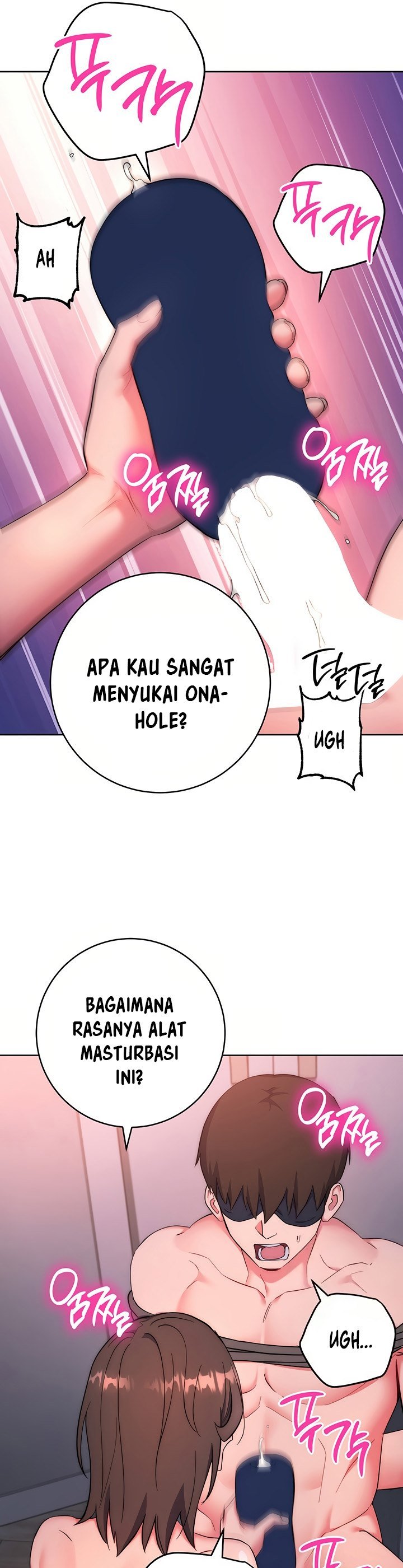 Outsider: The Invisible Man - Chapter 8 47