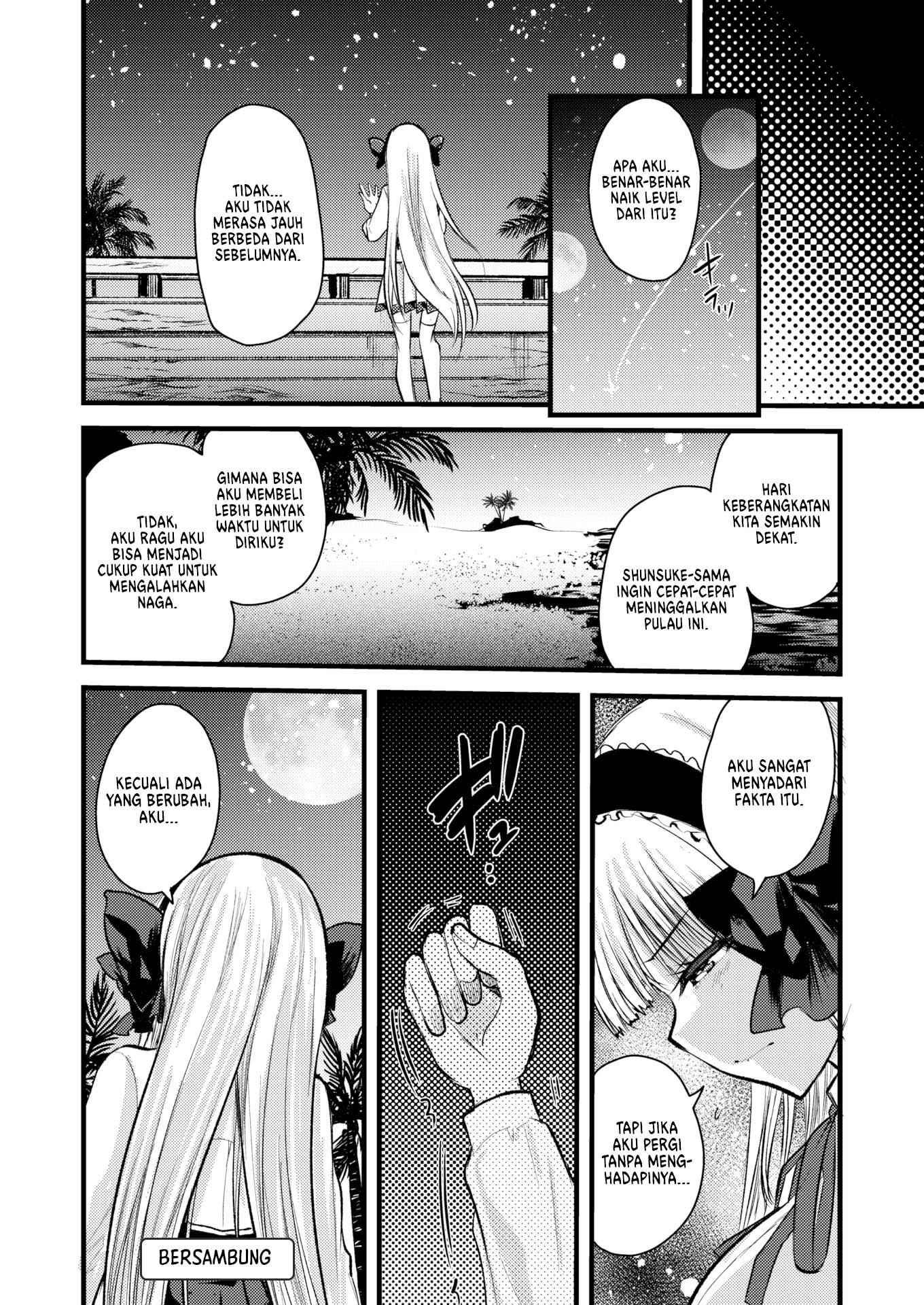 Level 1 no Himekishisan to Yurufuwa Mujintou Life - Chapter 8 26 Level 1 no Himekishisan to Yurufuwa Mujintou Life - Chapter 8 26