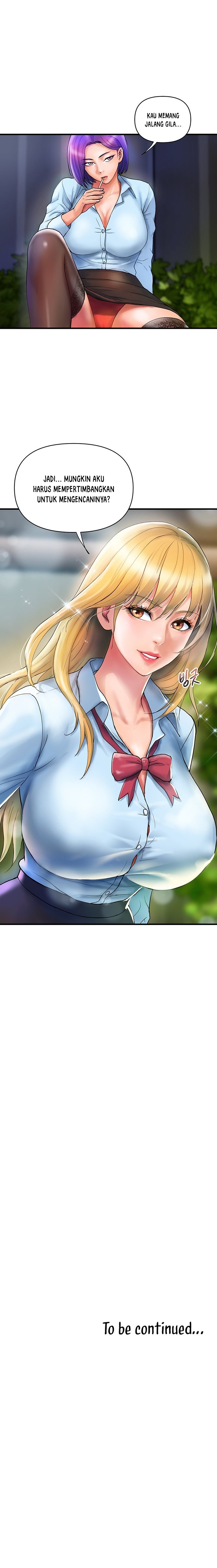 Department Store Ladies - Chapter 9 12