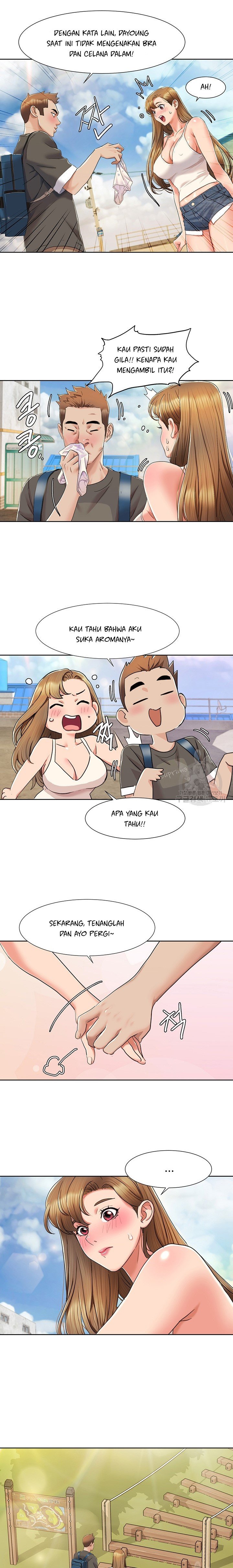 Neulsome Studio - Chapter 9 14