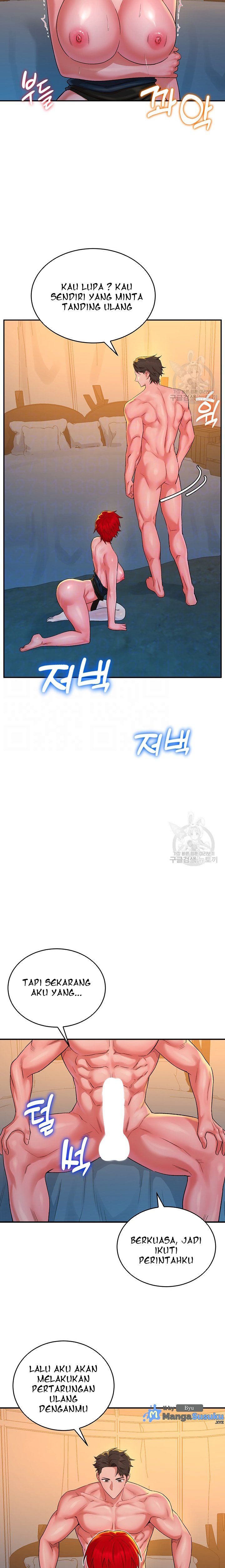 The Warrior Dissatisfied With Everyone - Chapter 9 6 The Warrior Dissatisfied With Everyone - Chapter 9 6