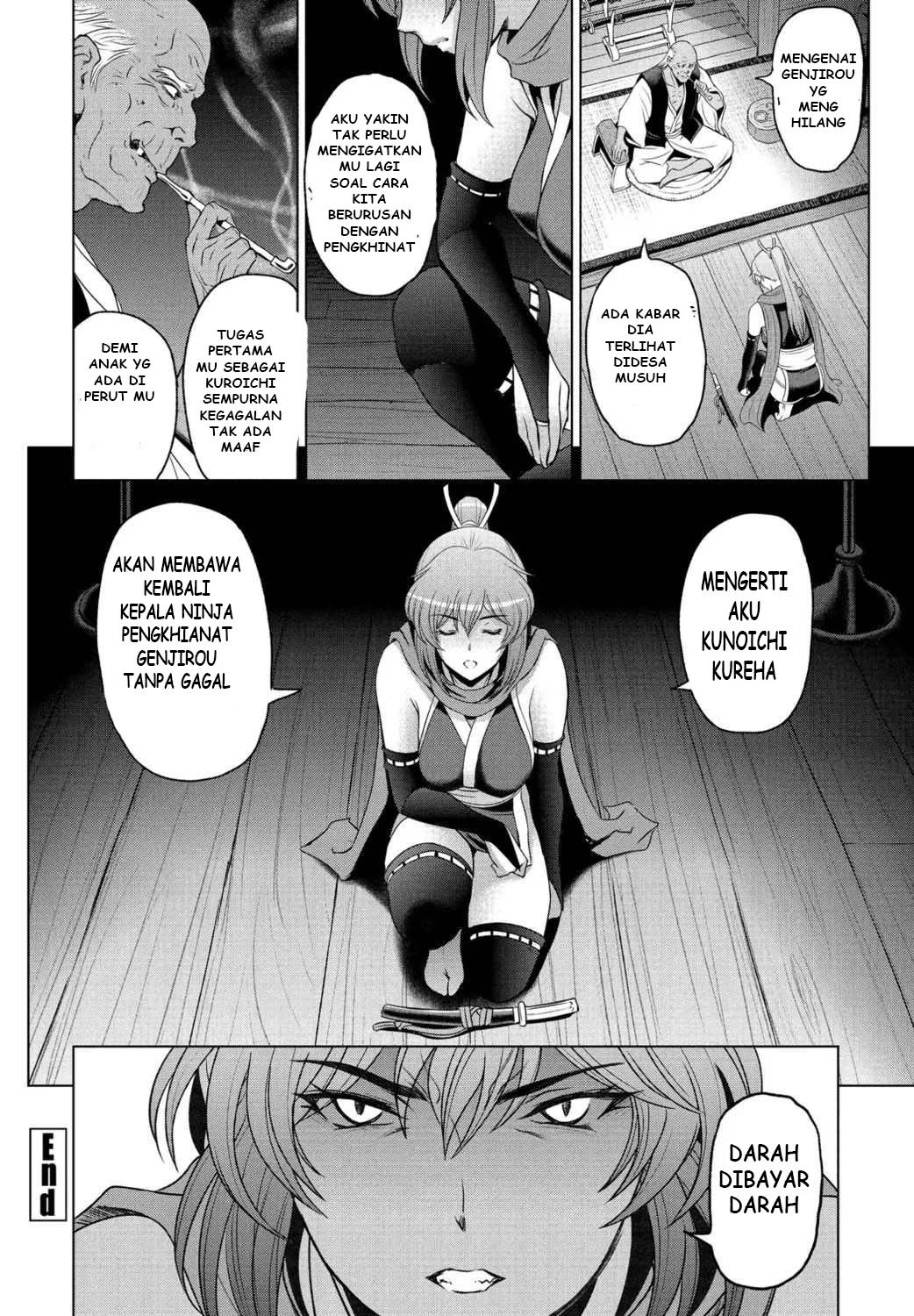 Nettori Netorare Bijin Tsuma Midaraniku Choukyou - Chapter 9 20