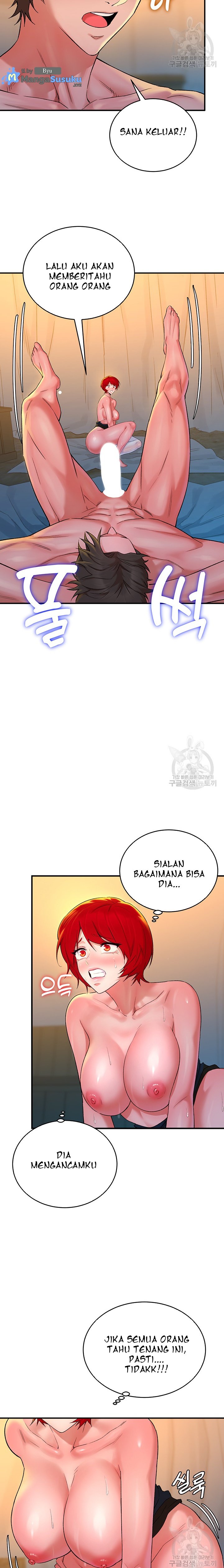 The Warrior Dissatisfied With Everyone - Chapter 9 8 The Warrior Dissatisfied With Everyone - Chapter 9 8