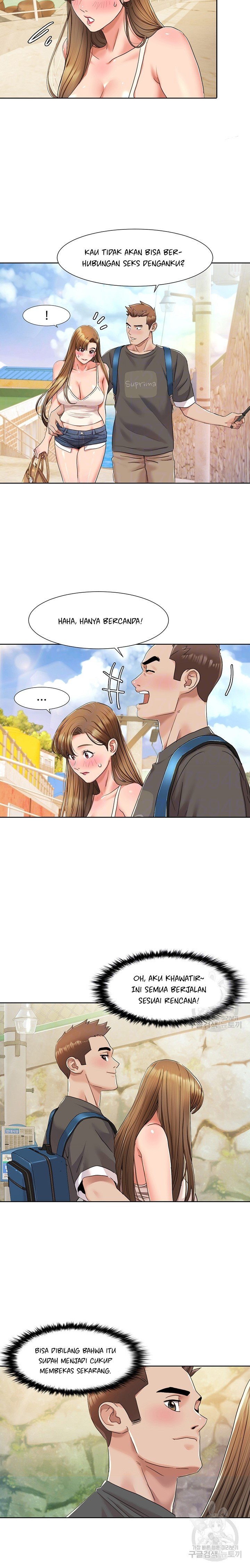 Neulsome Studio - Chapter 9 5