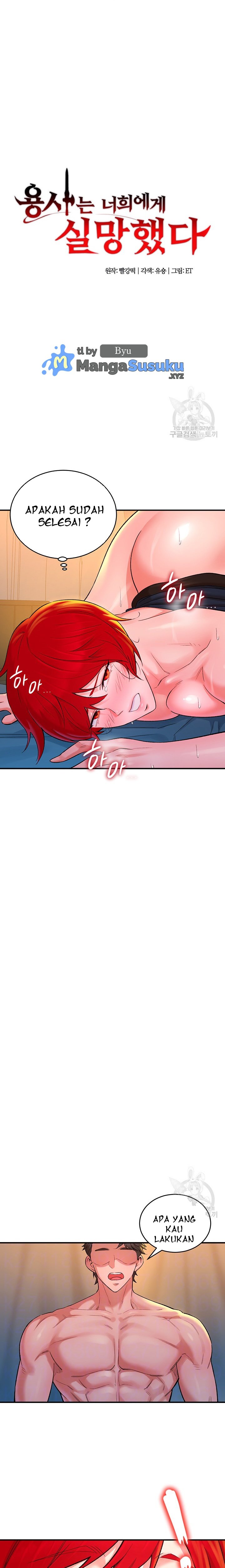 The Warrior Dissatisfied With Everyone - Chapter 9 2 The Warrior Dissatisfied With Everyone - Chapter 9 2