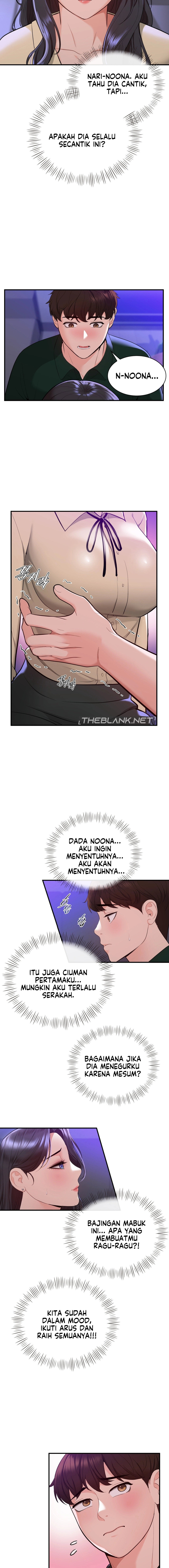 Strawberry Market - Chapter 9 6