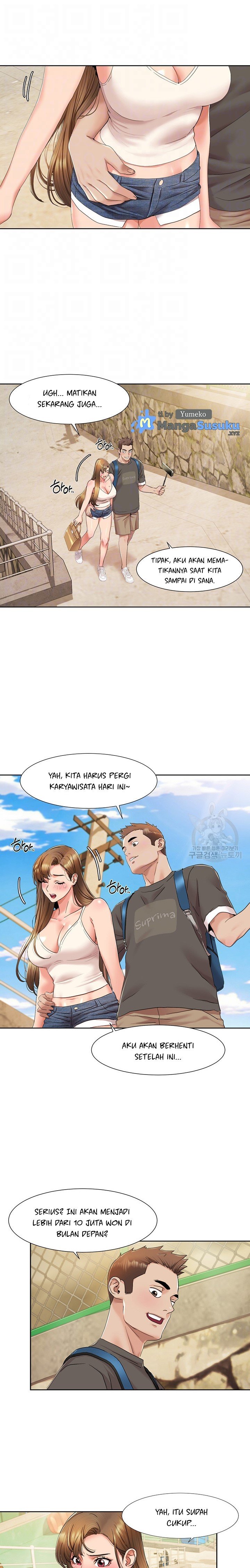 Neulsome Studio - Chapter 9 4