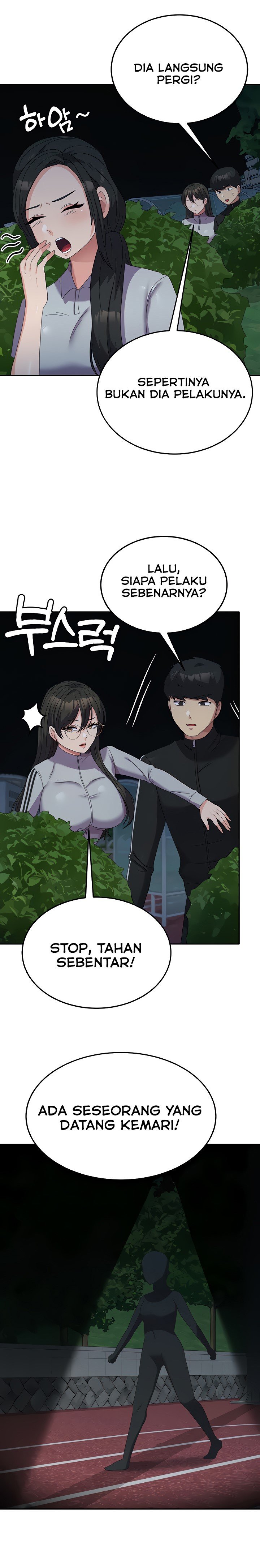 Women&#8217;s University Student who Served in the Military - Women’s University Student who Served in the Military Chapter 37 2