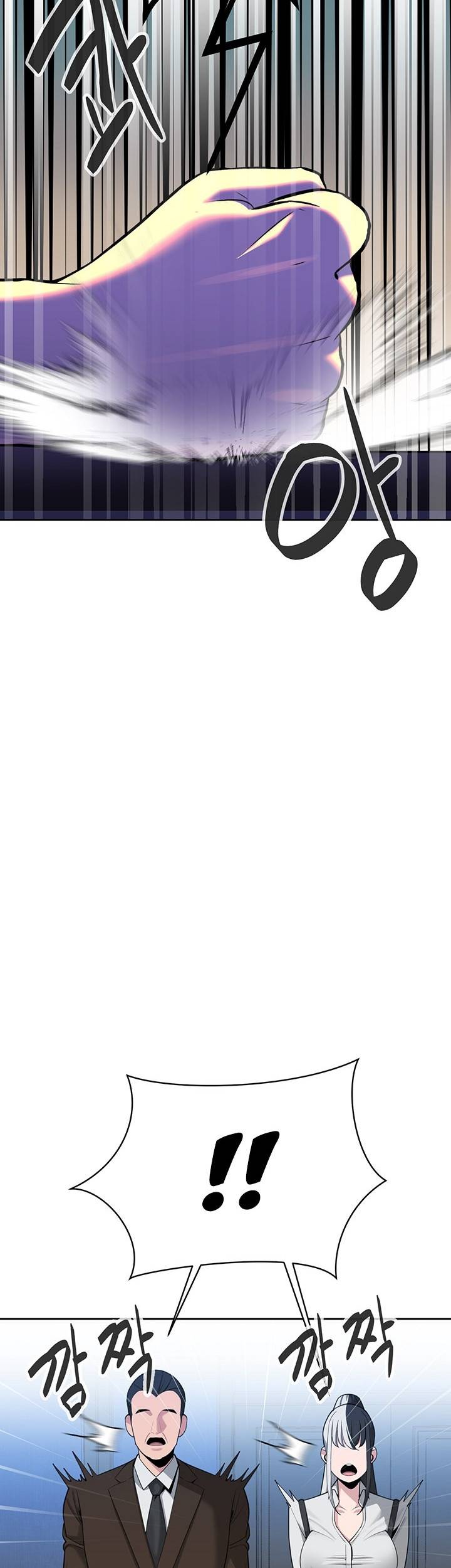 Secret Affairs of the 3rd Generation - Chapter 37 35 Secret Affairs of the 3rd Generation - Chapter 37 35