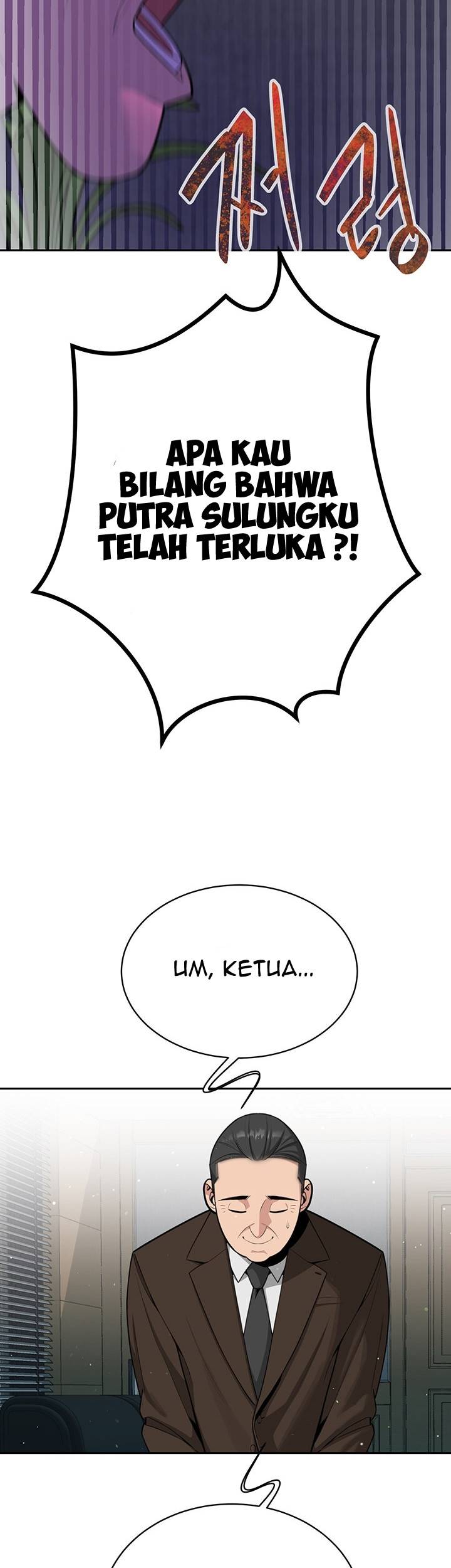 Secret Affairs of the 3rd Generation - Chapter 37 29 Secret Affairs of the 3rd Generation - Chapter 37 29