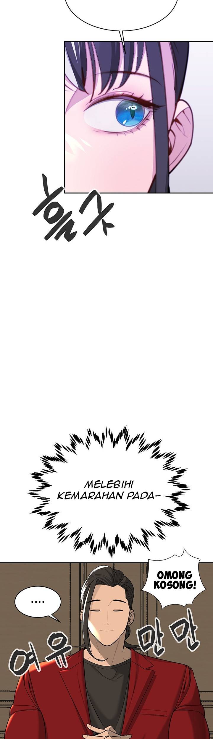 Secret Affairs of the 3rd Generation - Chapter 37 43 Secret Affairs of the 3rd Generation - Chapter 37 43