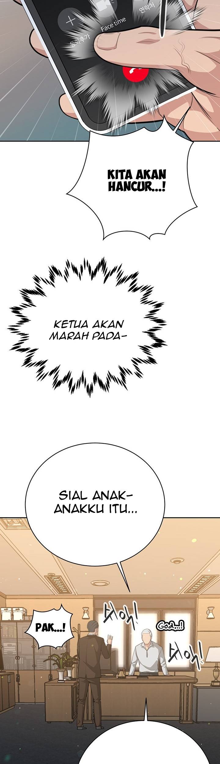 Secret Affairs of the 3rd Generation - Chapter 37 47 Secret Affairs of the 3rd Generation - Chapter 37 47