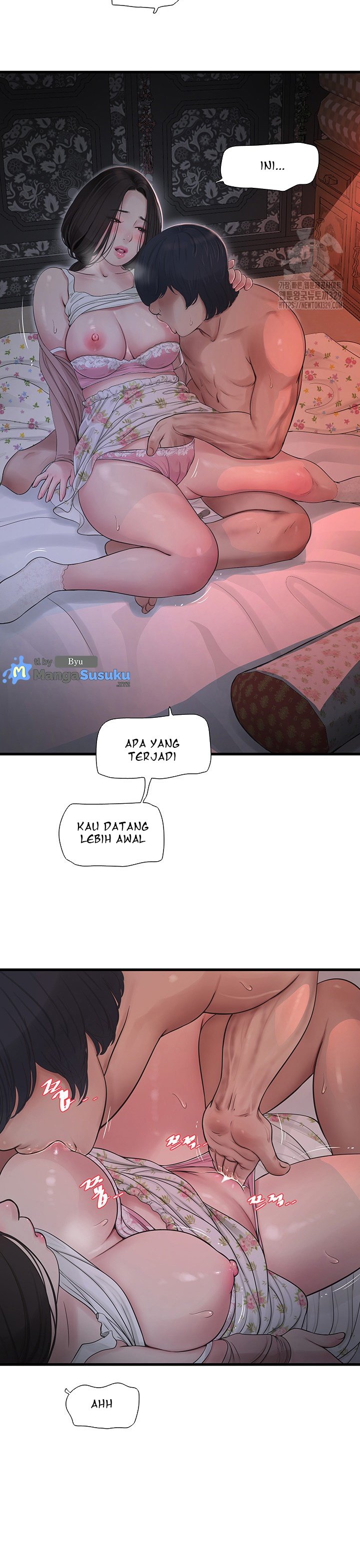 The Hole Diary - Chapter 31 19 The Hole Diary - Chapter 31 19