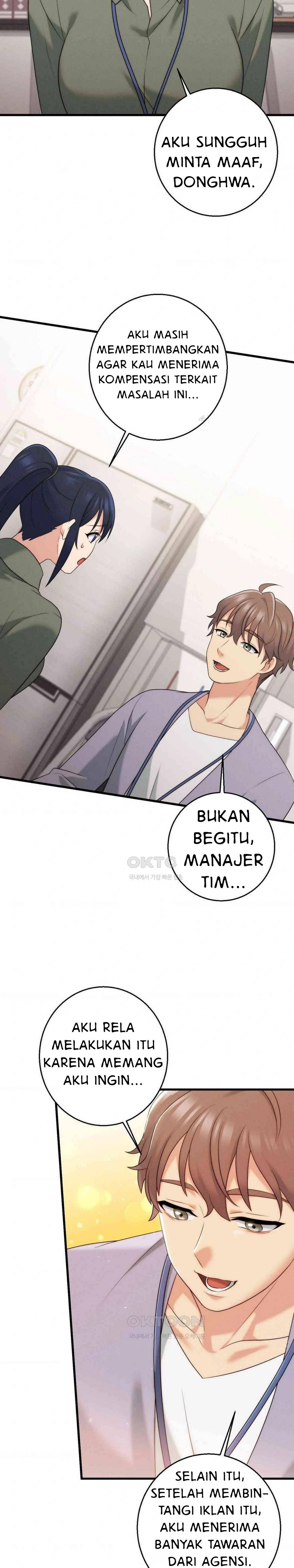 You Are My XX - Chapter 31 4