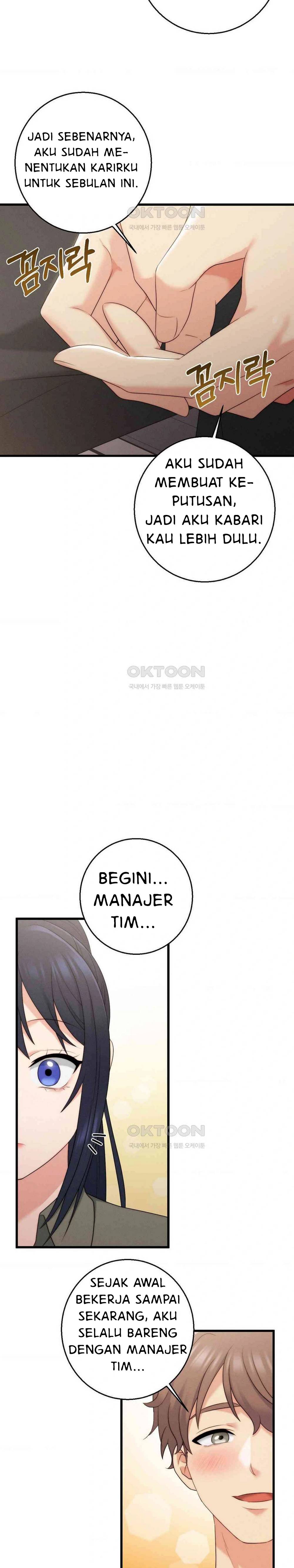 You Are My XX - Chapter 31 5