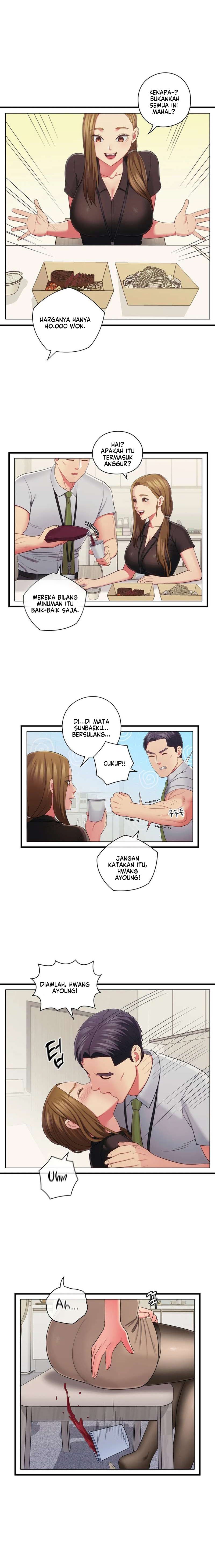 A Housekeeper - Chapter 31 3 A Housekeeper - Chapter 31 3