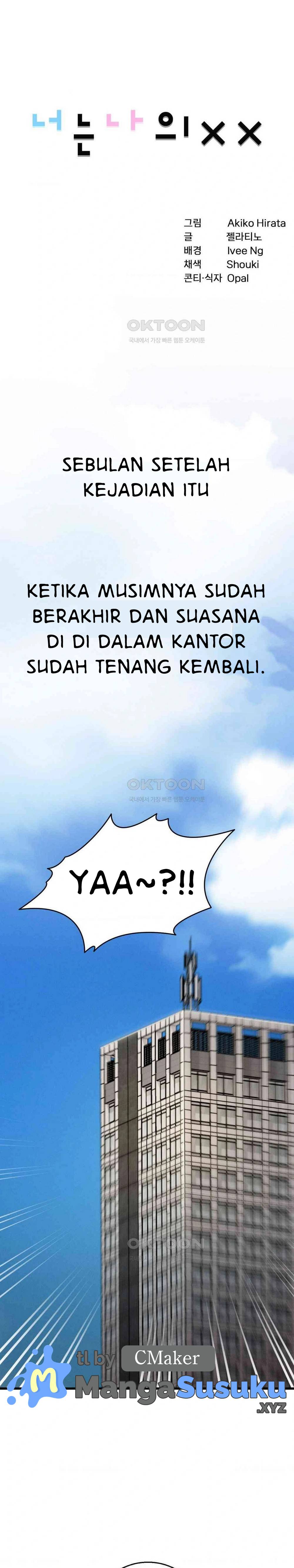 You Are My XX - Chapter 31 2