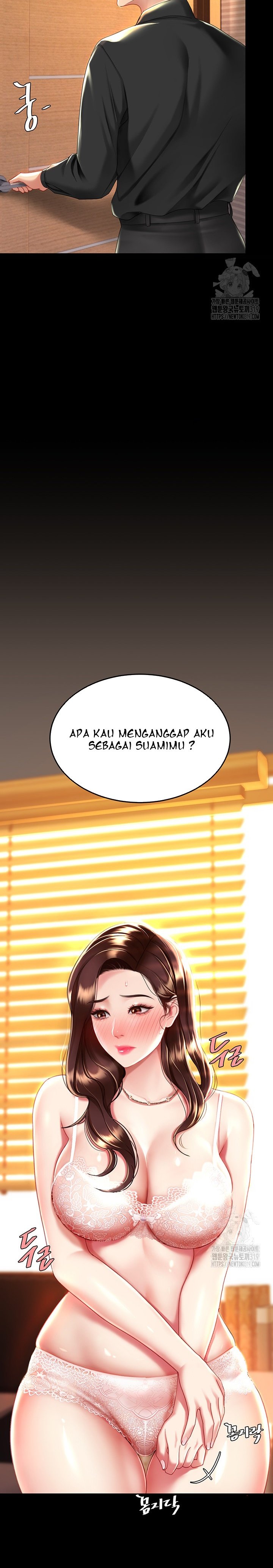 Mom Eat First - Chapter 31 18 Mom Eat First - Chapter 31 18