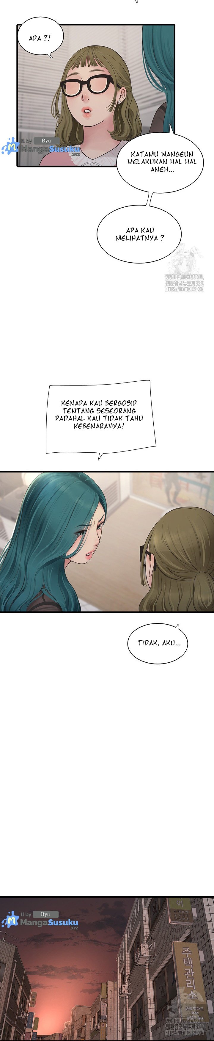 The Hole Diary - Chapter 31 13 The Hole Diary - Chapter 31 13