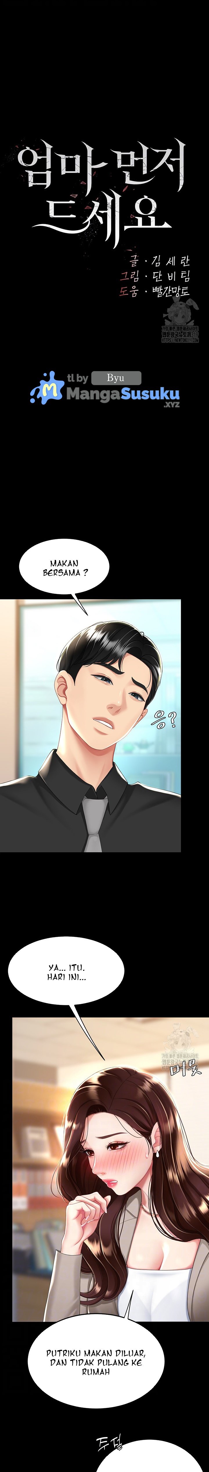 Mom Eat First - Chapter 31 2 Mom Eat First - Chapter 31 2