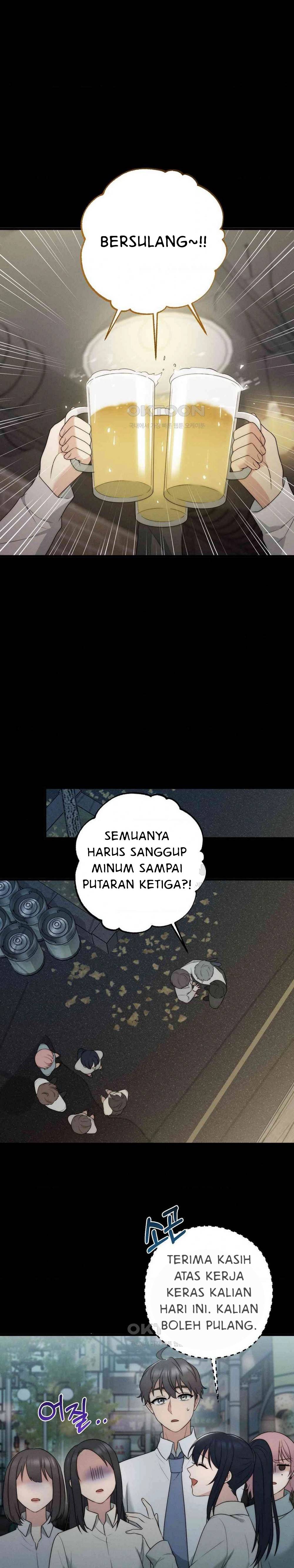You Are My XX - Chapter 31 16