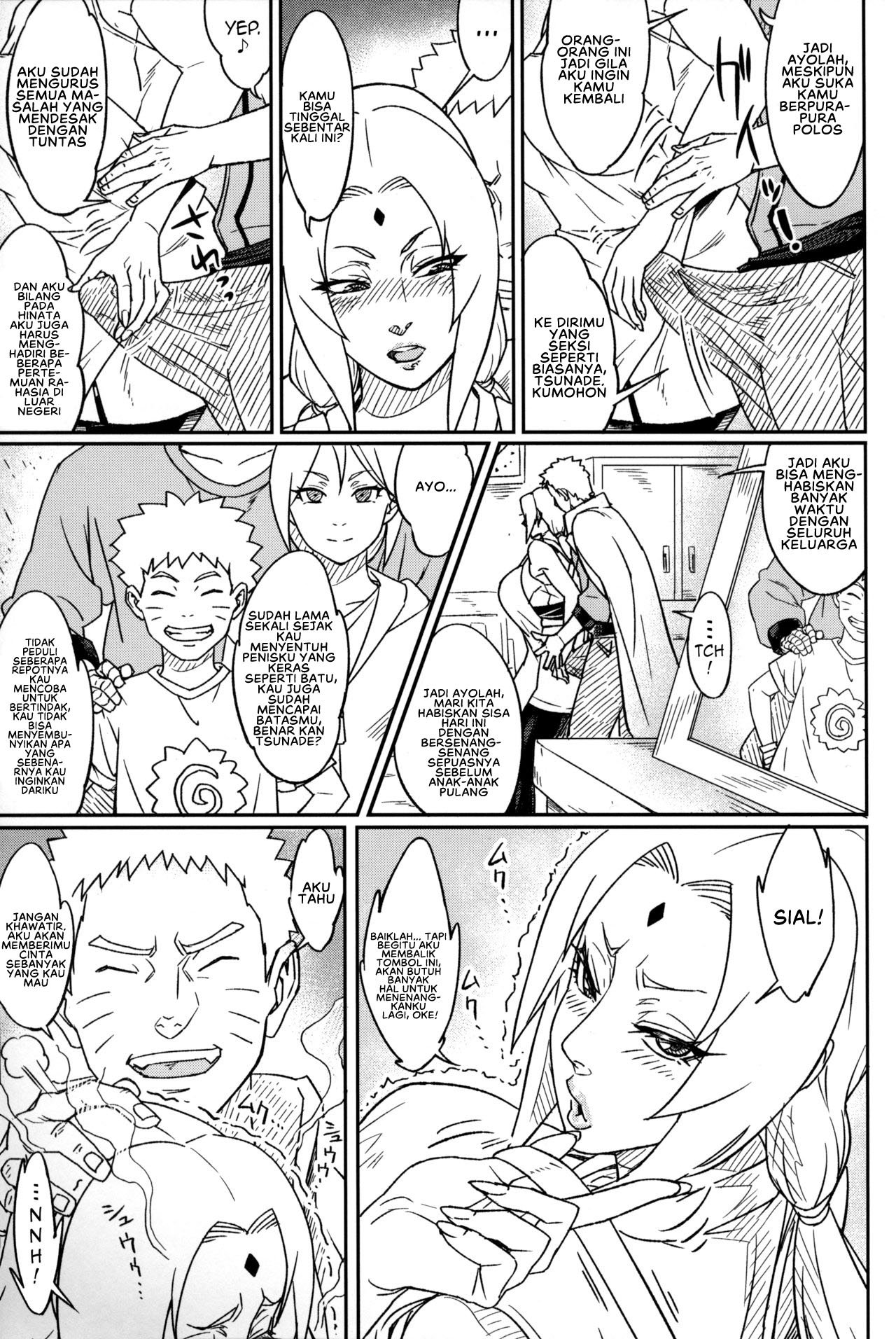 Jukumitsuki Intouden - Chapter 3.1 7
