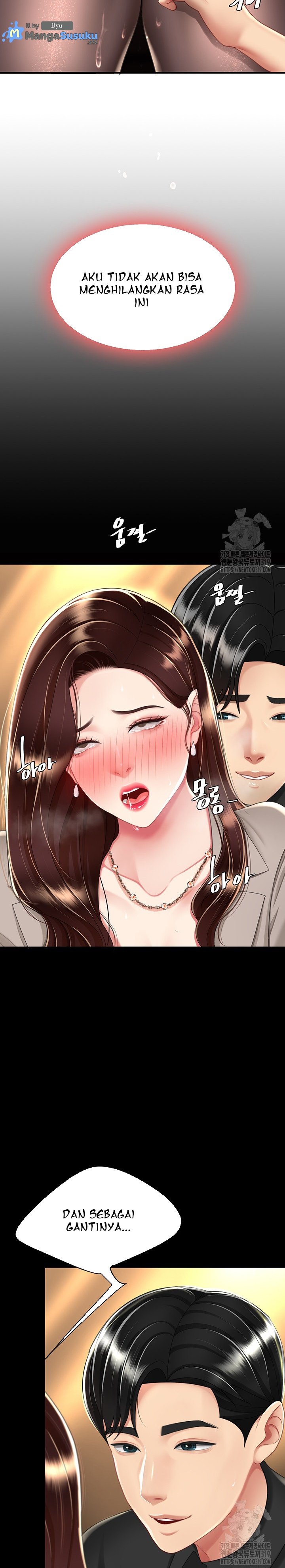 Mom Eat First - Chapter 31 15 Mom Eat First - Chapter 31 15