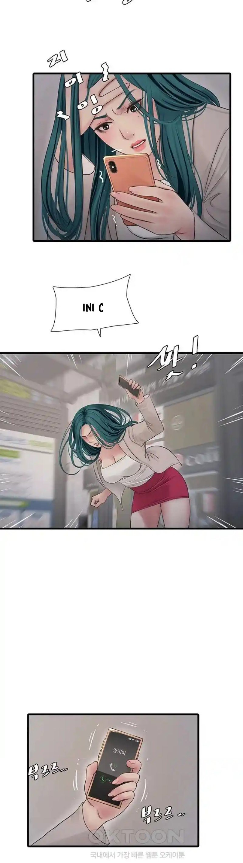 The Hole Diary - Chapter 42 17 The Hole Diary - Chapter 42 17