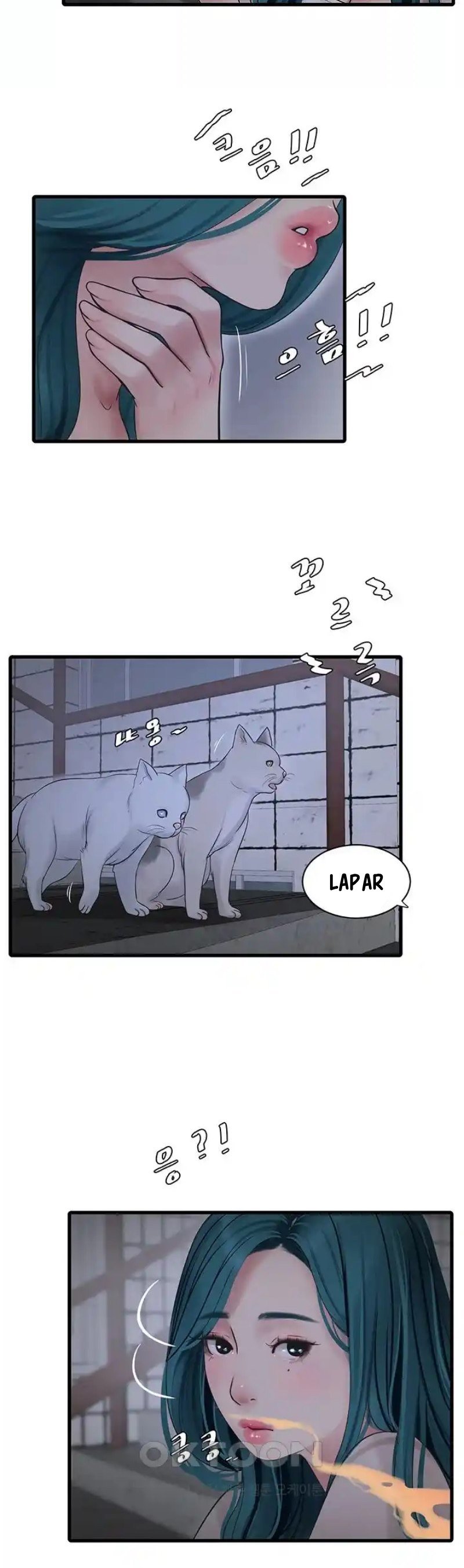 The Hole Diary - Chapter 42 25 The Hole Diary - Chapter 42 25