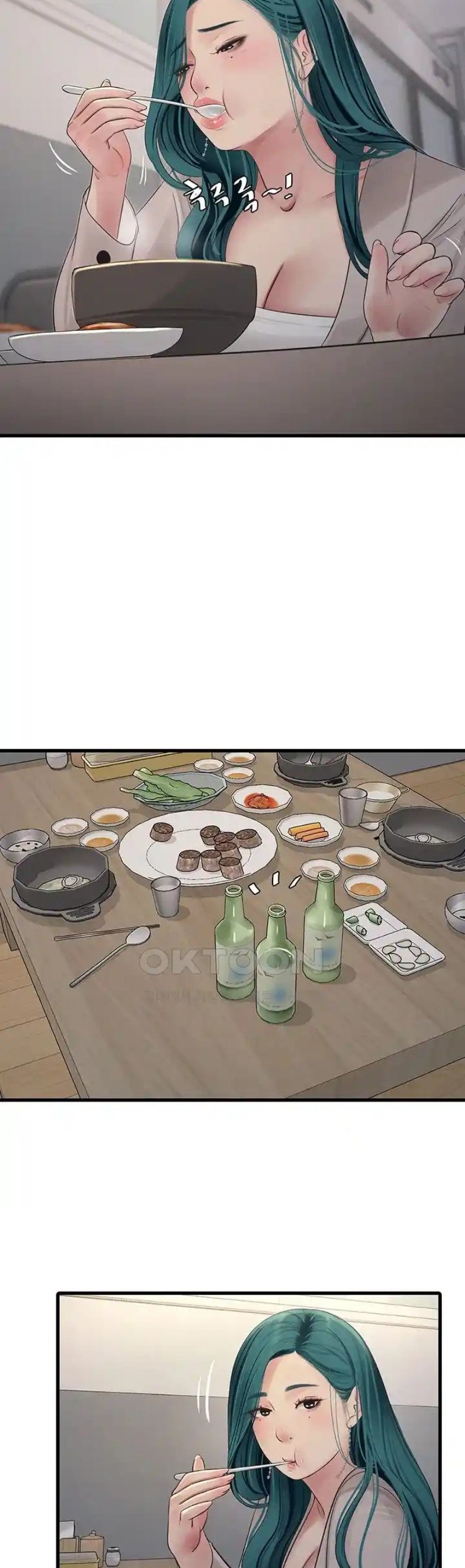 The Hole Diary - Chapter 42 29 The Hole Diary - Chapter 42 29