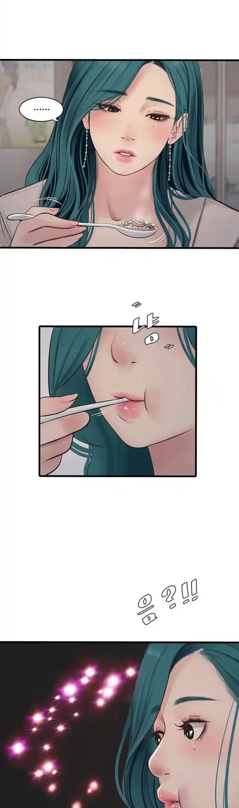 The Hole Diary - Chapter 42 27 The Hole Diary - Chapter 42 27