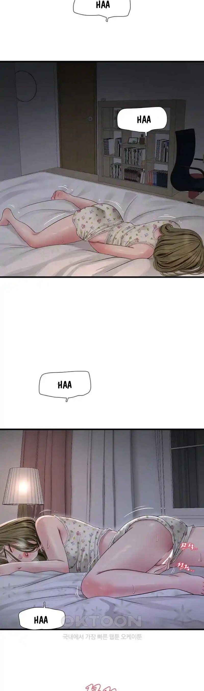 The Hole Diary - Chapter 42 3 The Hole Diary - Chapter 42 3