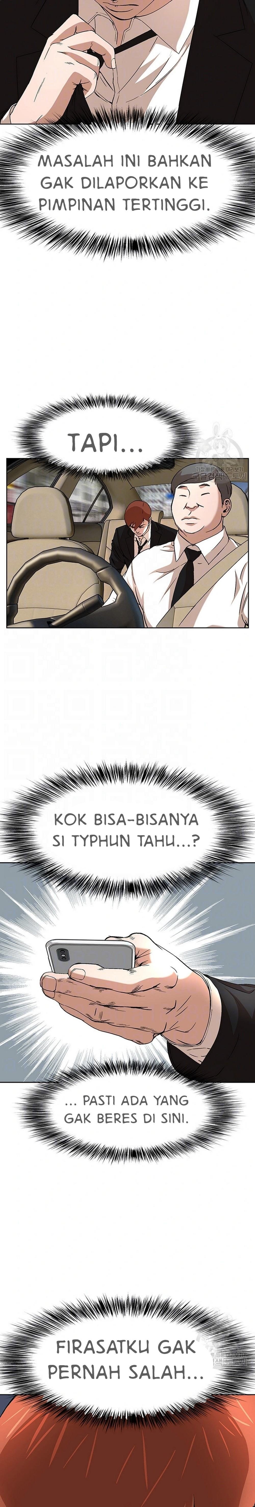 National District - Chapter 42 6