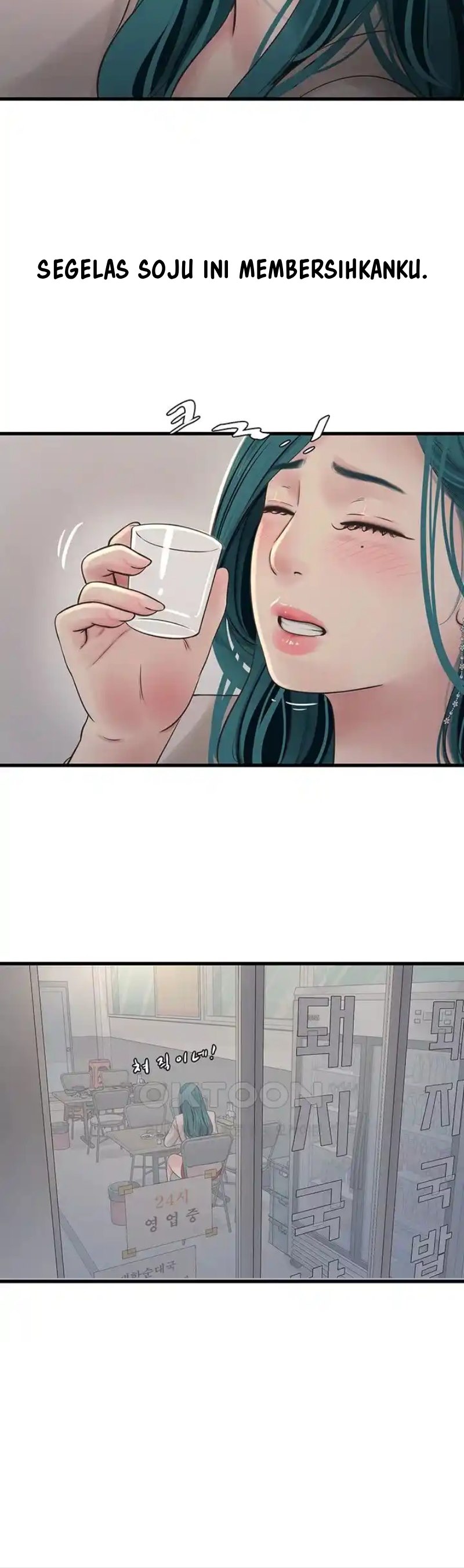 The Hole Diary - Chapter 42 32 The Hole Diary - Chapter 42 32