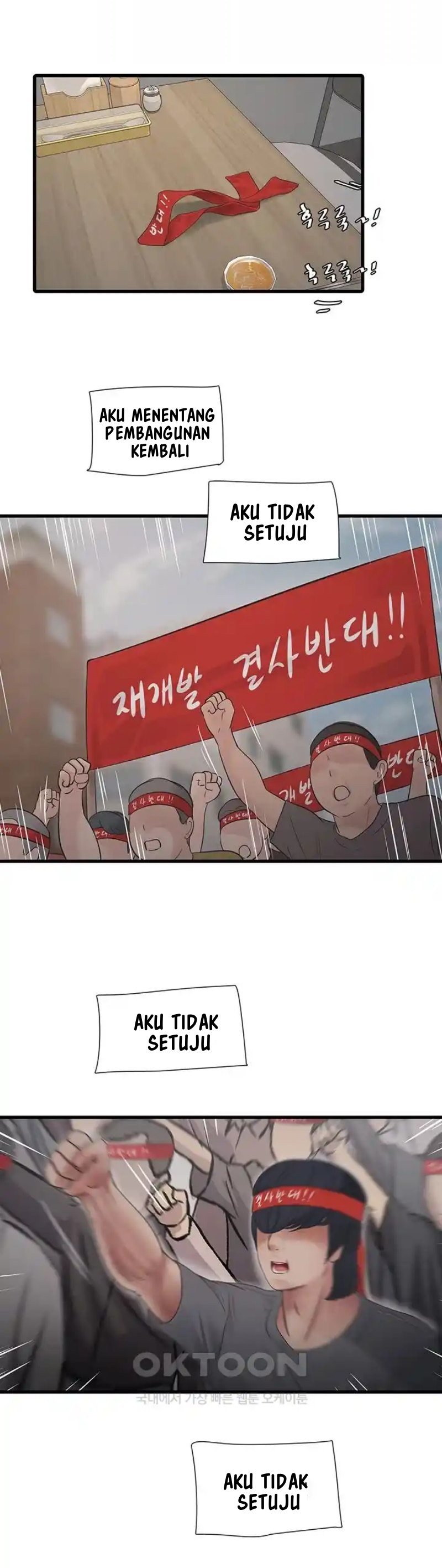 The Hole Diary - Chapter 42 21 The Hole Diary - Chapter 42 21