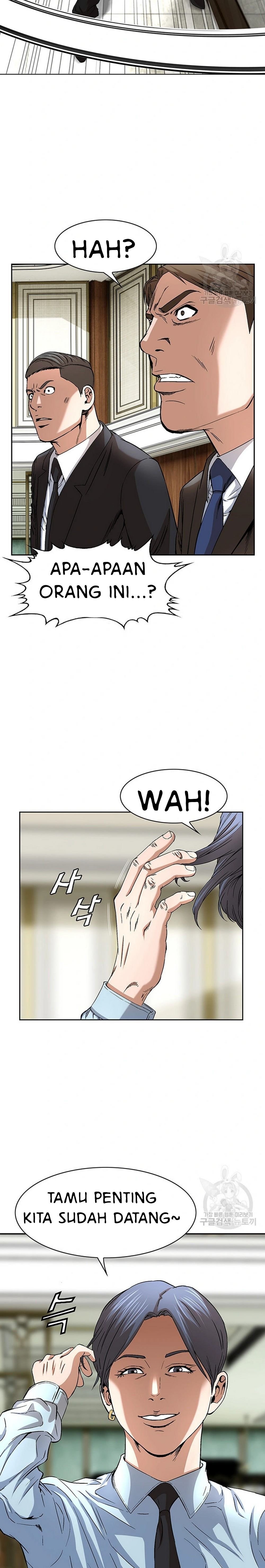 National District - Chapter 42 11