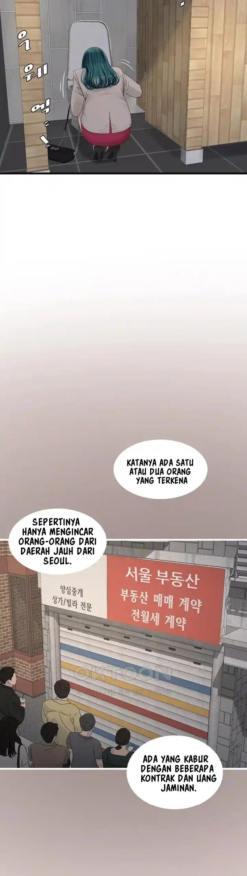 The Hole Diary - Chapter 42 15 The Hole Diary - Chapter 42 15