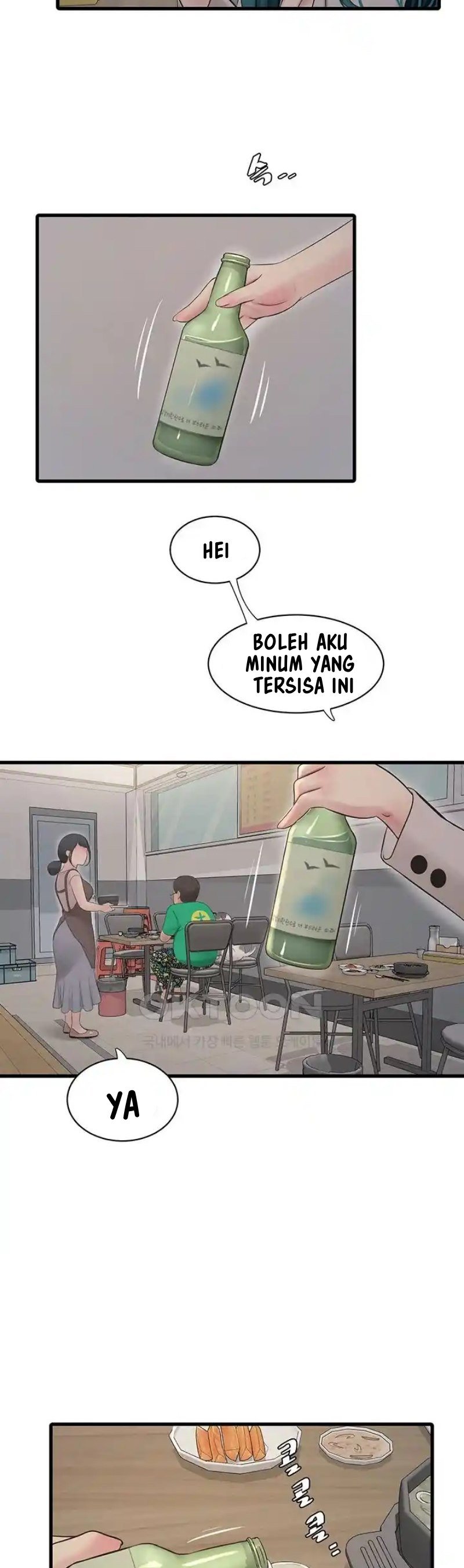 The Hole Diary - Chapter 42 30 The Hole Diary - Chapter 42 30