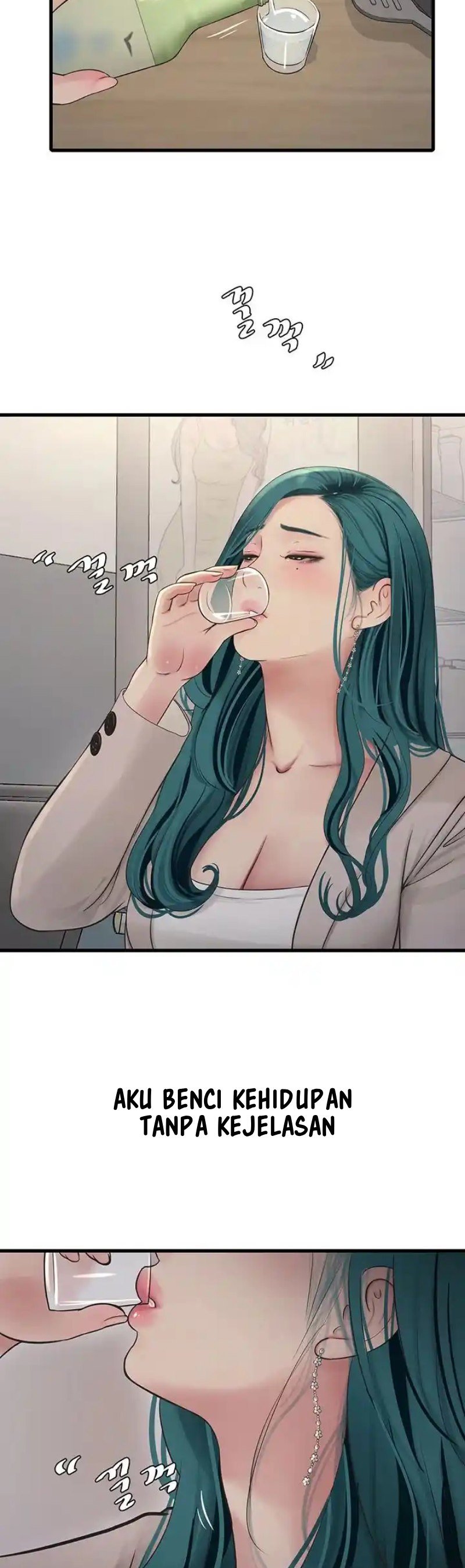 The Hole Diary - Chapter 42 31 The Hole Diary - Chapter 42 31