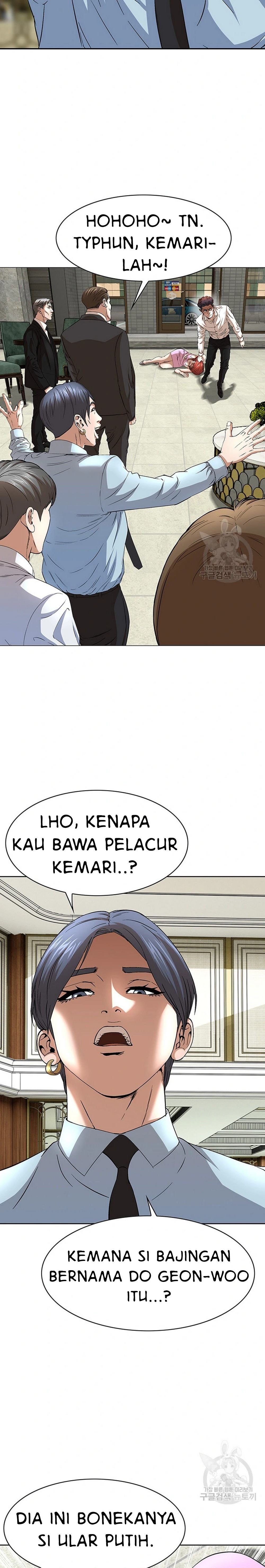 National District - Chapter 42 12