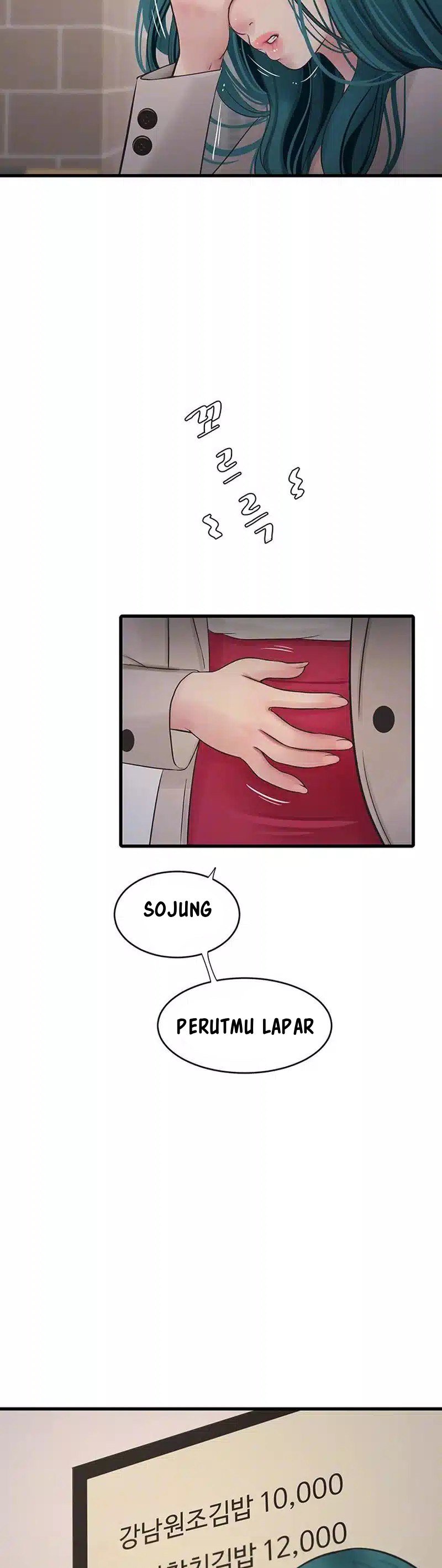 The Hole Diary - Chapter 42 12 The Hole Diary - Chapter 42 12