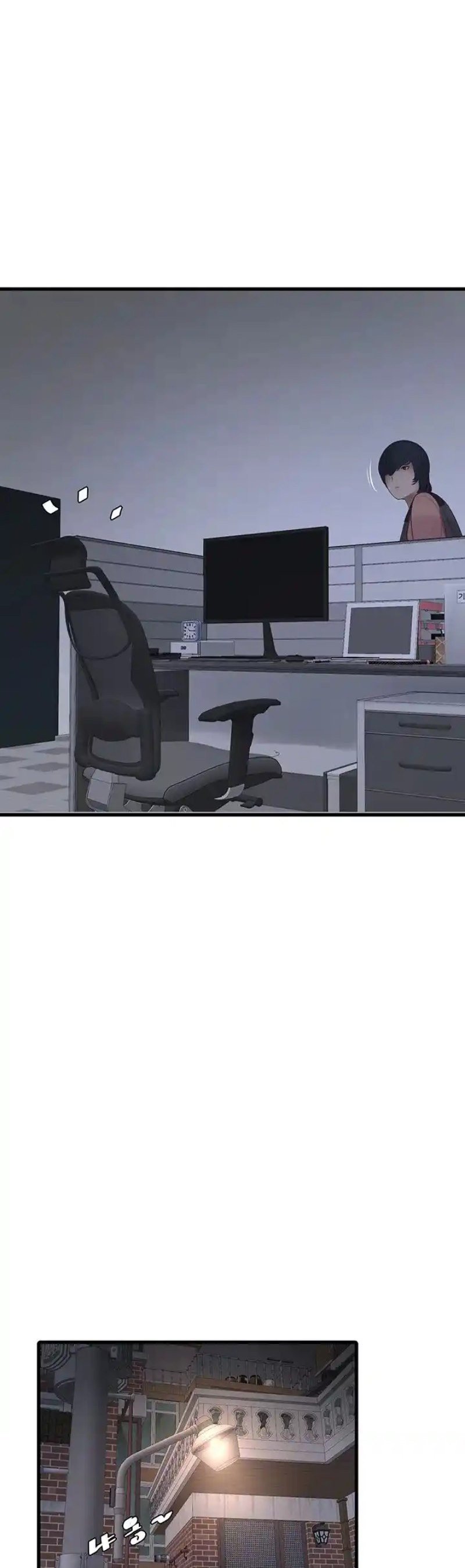 The Hole Diary - Chapter 42 8 The Hole Diary - Chapter 42 8