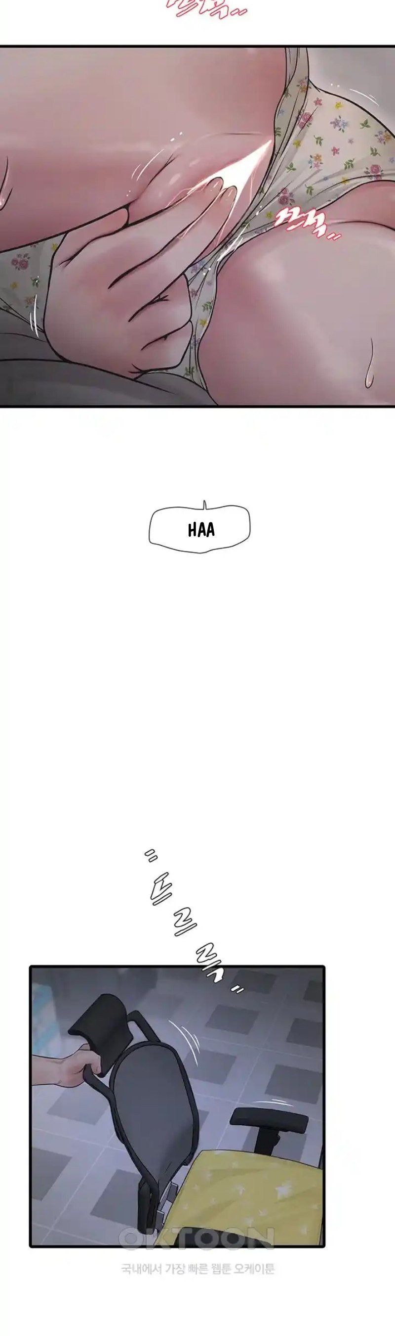 The Hole Diary - Chapter 42 4 The Hole Diary - Chapter 42 4