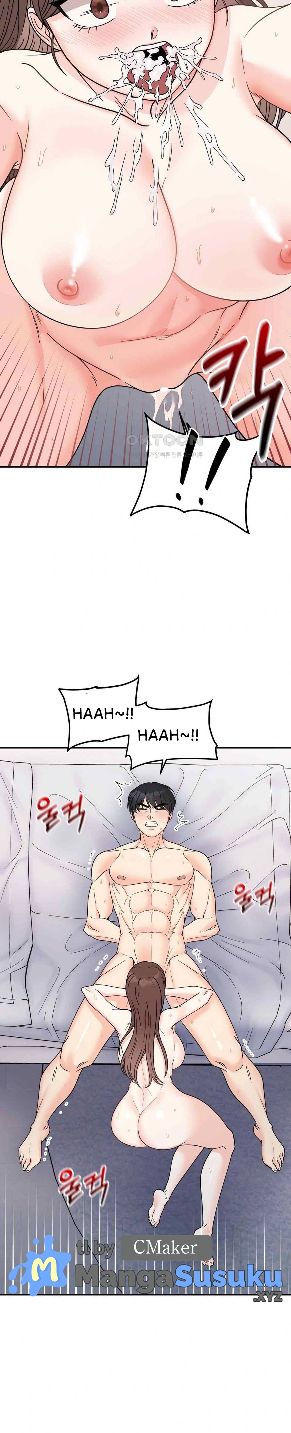 Secret Siblings - Chapter 45 7