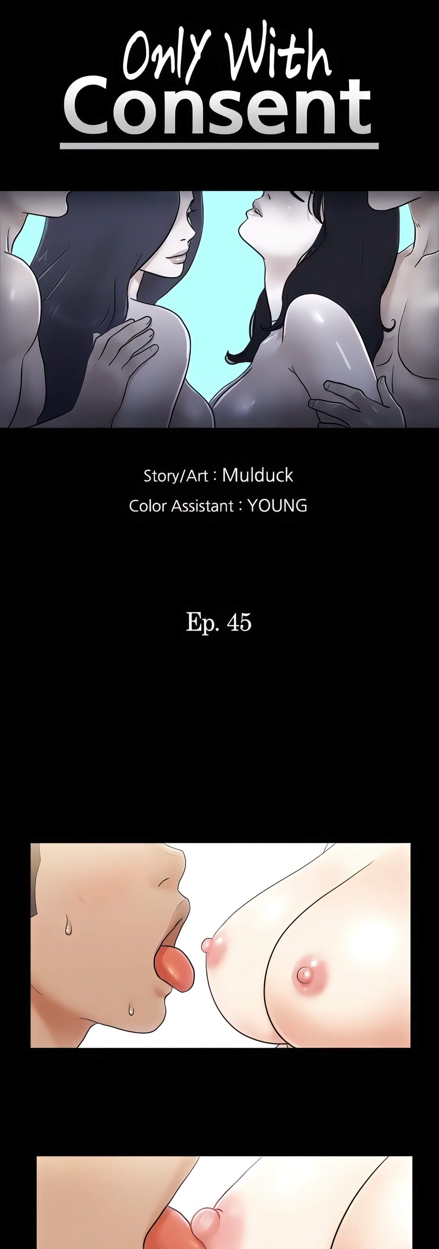 Only With Consent Uncensored - Chapter 45 4