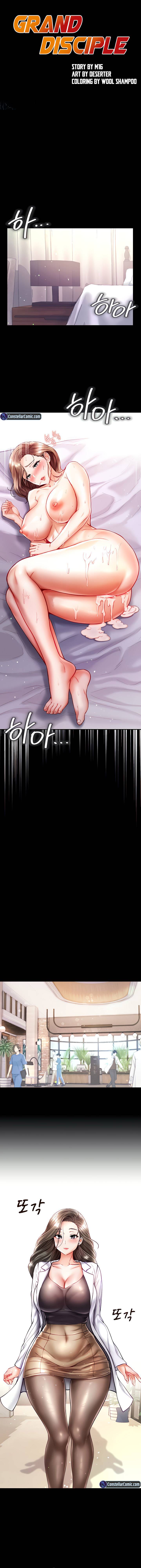 Grand Disciple - Chapter 36 2