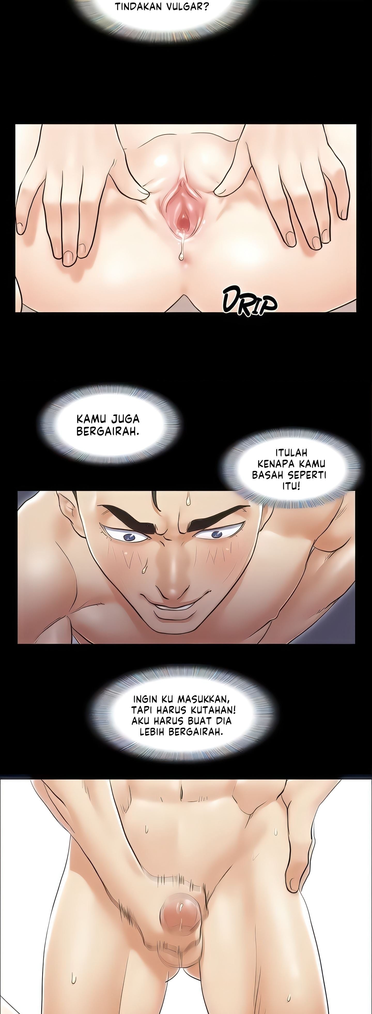 Only With Consent Uncensored - Chapter 36 27