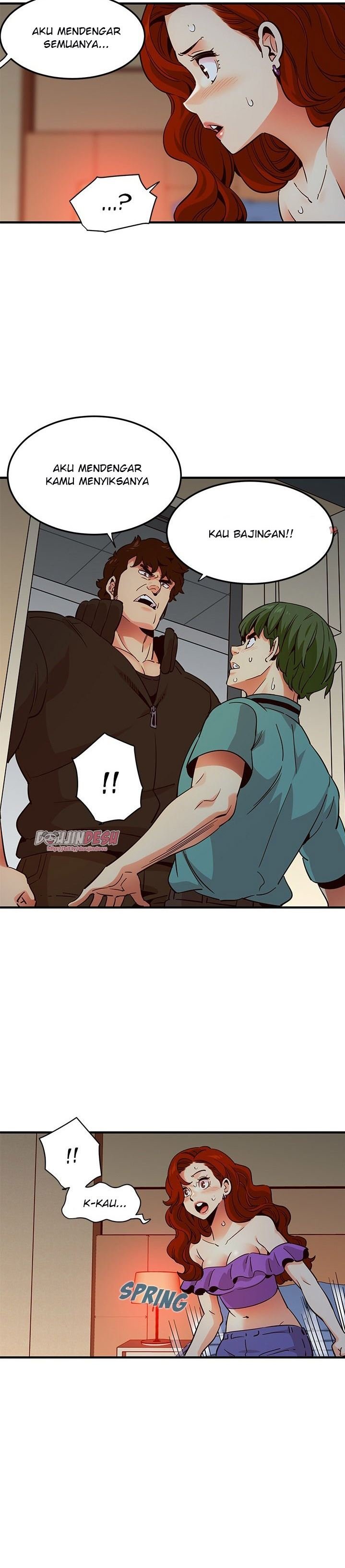 Dog on Patrol - Chapter 36 23