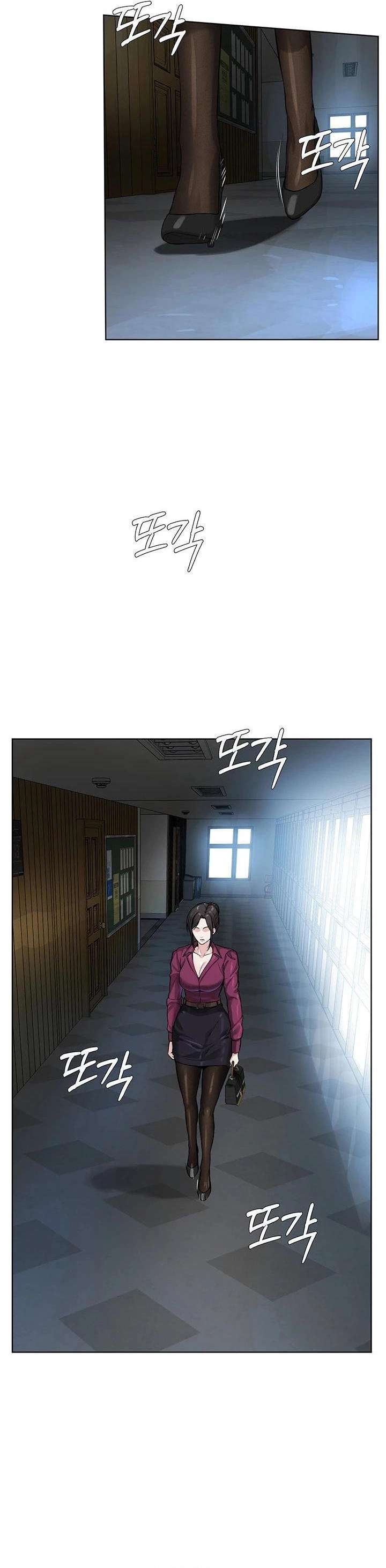 I Am a Cult Leader (I’m The Leader Of A Cult) - I Am a Cult Leader (I&#8217;m The Leader Of A Cult) Chapter 36 3