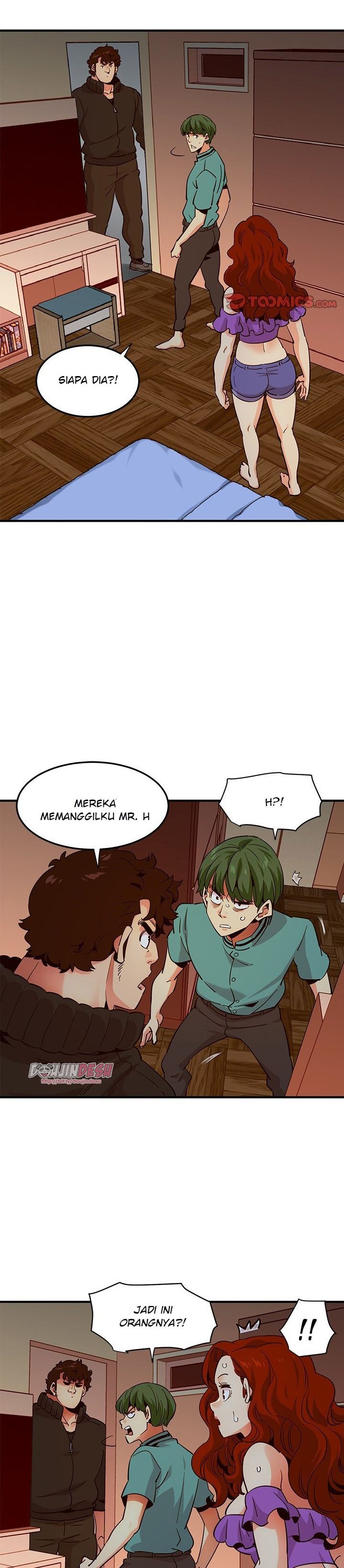 Dog on Patrol - Chapter 36 24